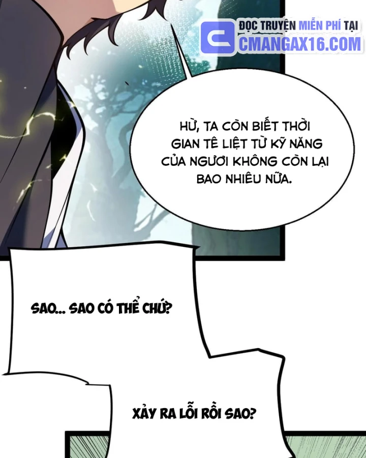 Thức Tỉnh Thiên Phú Thần Thoại, Ta Nhất Kiếm Trảm Thần Chapter 31 - Trang 13