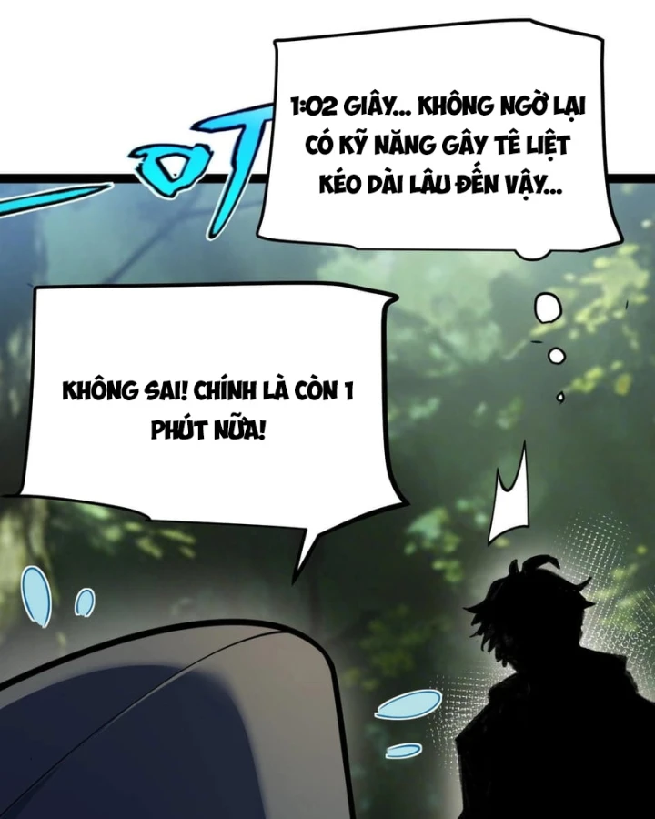 Thức Tỉnh Thiên Phú Thần Thoại, Ta Nhất Kiếm Trảm Thần Chapter 31 - Trang 16