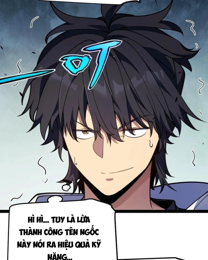 Thức Tỉnh Thiên Phú Thần Thoại, Ta Nhất Kiếm Trảm Thần Chapter 31 - Trang 18