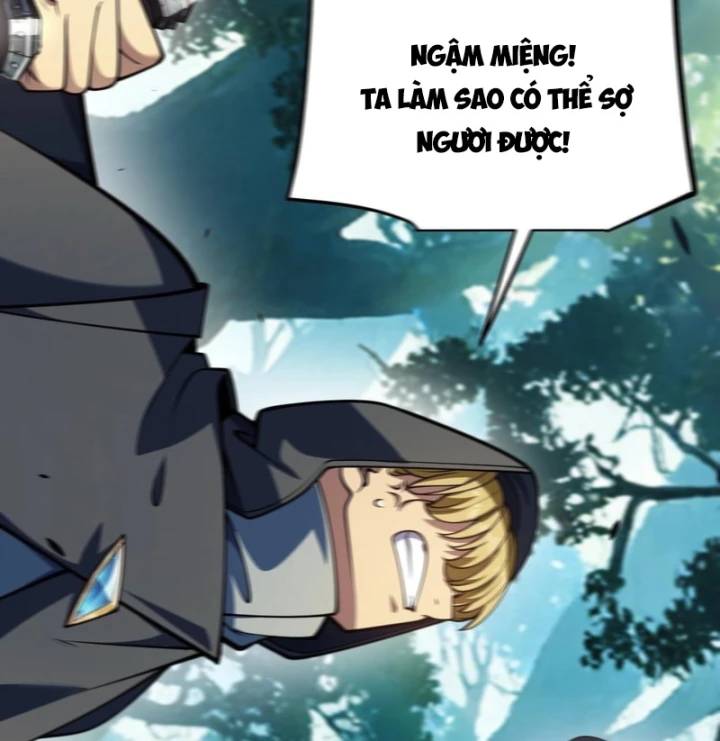 Thức Tỉnh Thiên Phú Thần Thoại, Ta Nhất Kiếm Trảm Thần Chapter 31 - Trang 33