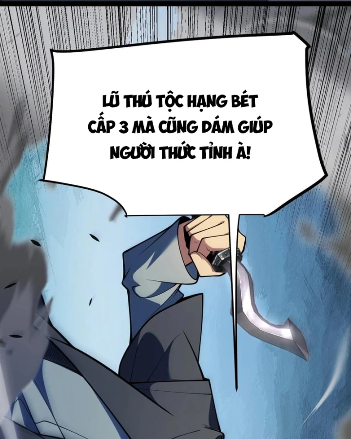 Thức Tỉnh Thiên Phú Thần Thoại, Ta Nhất Kiếm Trảm Thần Chapter 31 - Trang 45