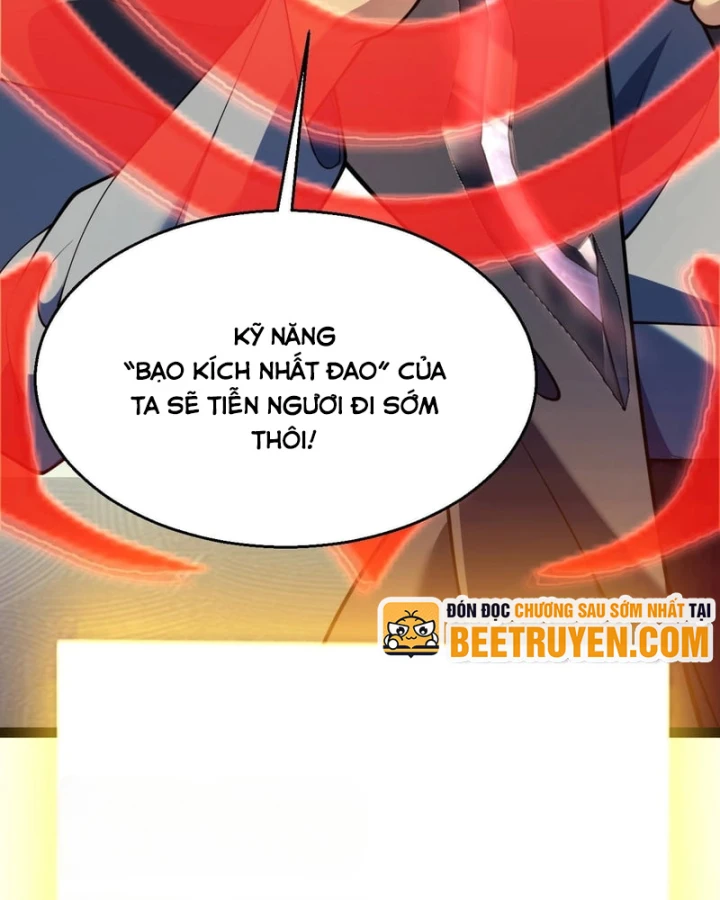 Thức Tỉnh Thiên Phú Thần Thoại, Ta Nhất Kiếm Trảm Thần Chapter 31 - Trang 5