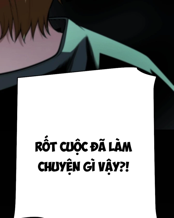 Thức Tỉnh Thiên Phú Thần Thoại, Ta Nhất Kiếm Trảm Thần Chapter 32 - Trang 11