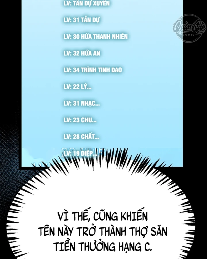 Thức Tỉnh Thiên Phú Thần Thoại, Ta Nhất Kiếm Trảm Thần Chapter 32 - Trang 21