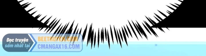 Thức Tỉnh Thiên Phú Thần Thoại, Ta Nhất Kiếm Trảm Thần Chapter 32 - Trang 22