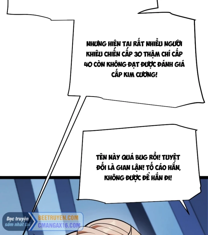 Thức Tỉnh Thiên Phú Thần Thoại, Ta Nhất Kiếm Trảm Thần Chapter 32 - Trang 35