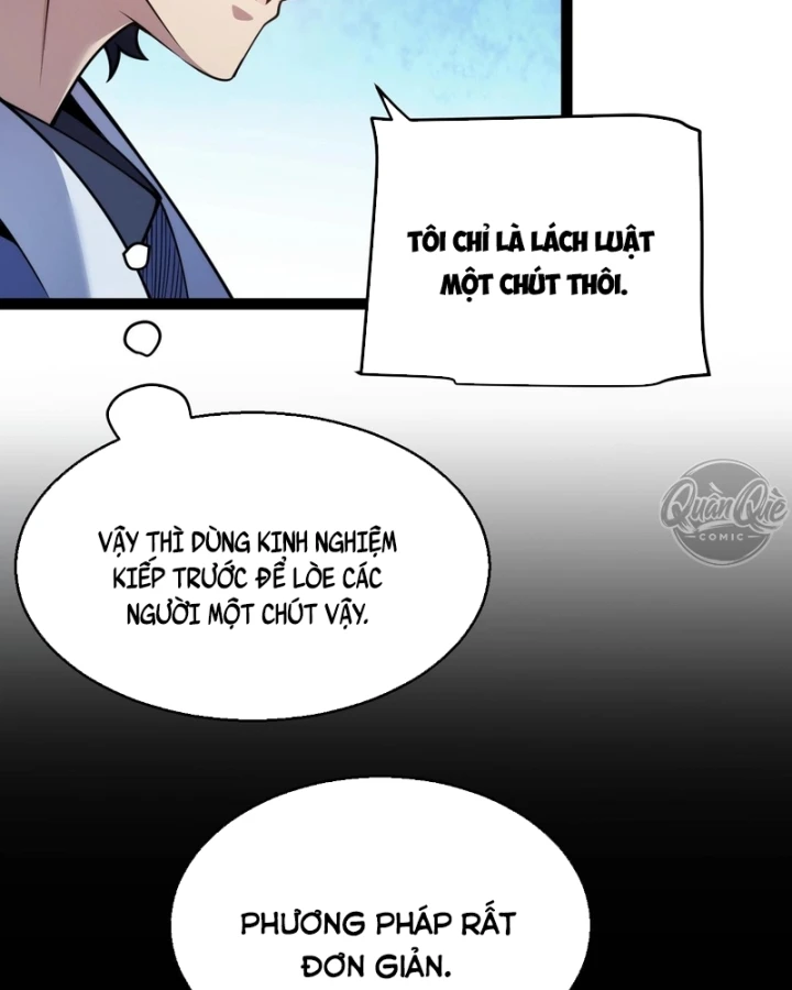 Thức Tỉnh Thiên Phú Thần Thoại, Ta Nhất Kiếm Trảm Thần Chapter 32 - Trang 40