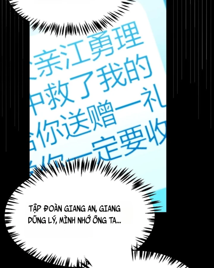 Thức Tỉnh Thiên Phú Thần Thoại, Ta Nhất Kiếm Trảm Thần Chapter 33 - Trang 13