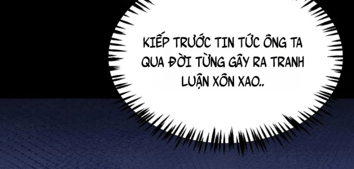 Thức Tỉnh Thiên Phú Thần Thoại, Ta Nhất Kiếm Trảm Thần Chapter 33 - Trang 14