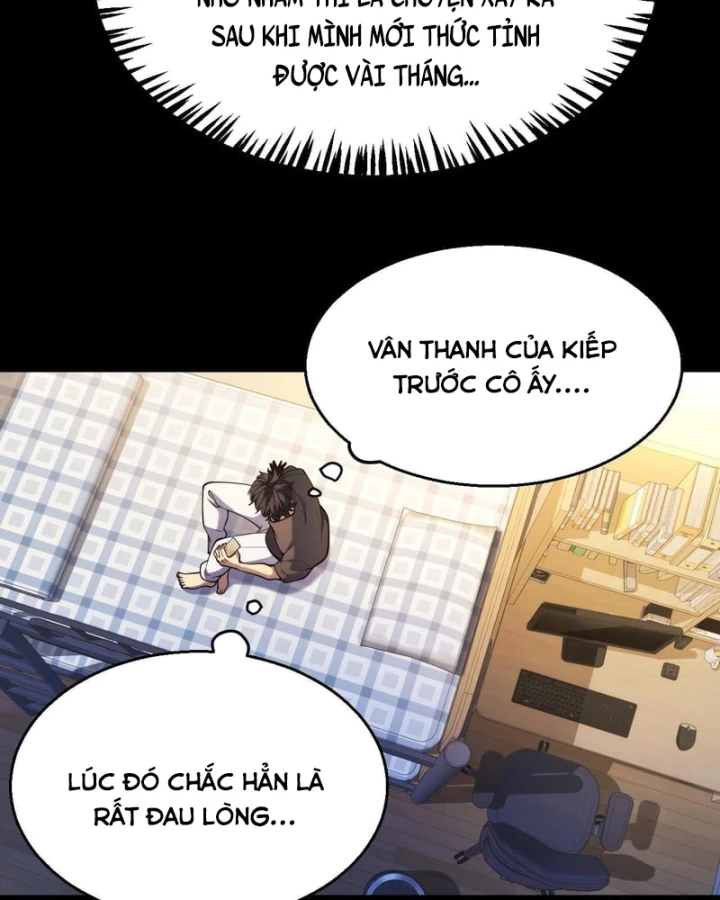 Thức Tỉnh Thiên Phú Thần Thoại, Ta Nhất Kiếm Trảm Thần Chapter 33 - Trang 16