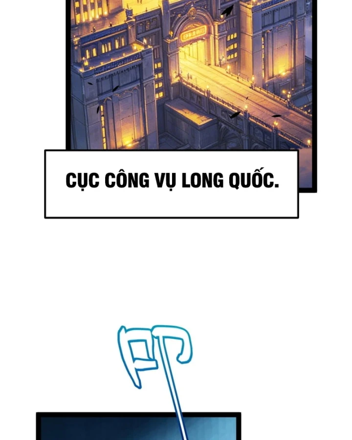 Thức Tỉnh Thiên Phú Thần Thoại, Ta Nhất Kiếm Trảm Thần Chapter 33 - Trang 24