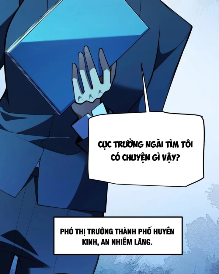 Thức Tỉnh Thiên Phú Thần Thoại, Ta Nhất Kiếm Trảm Thần Chapter 33 - Trang 30