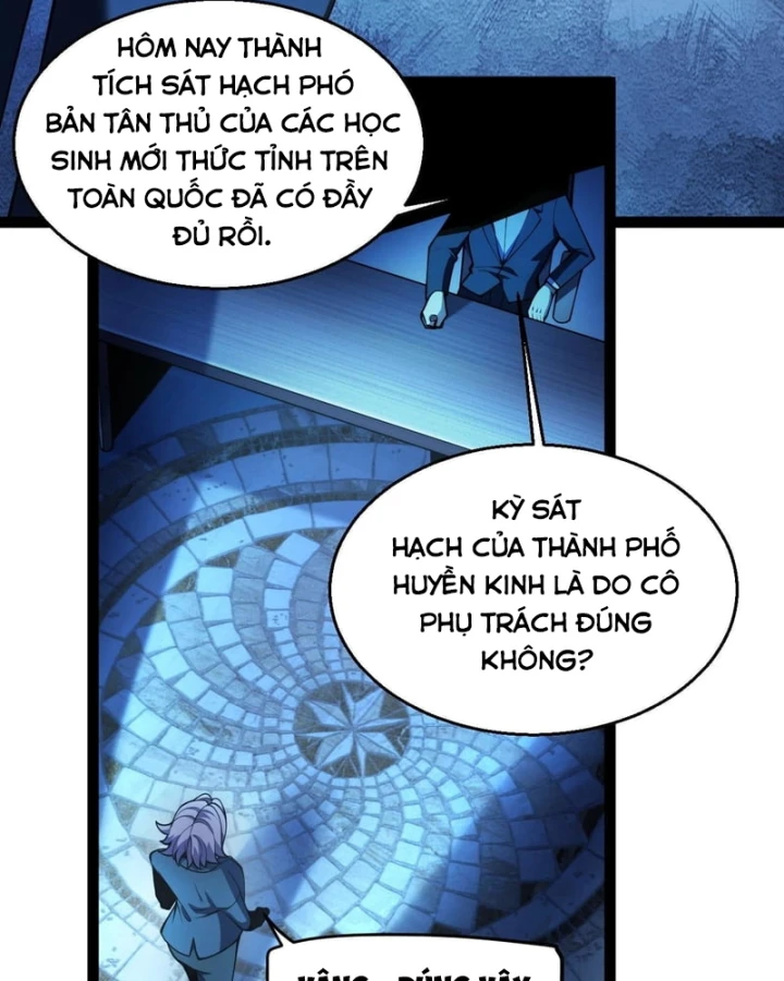 Thức Tỉnh Thiên Phú Thần Thoại, Ta Nhất Kiếm Trảm Thần Chapter 33 - Trang 31