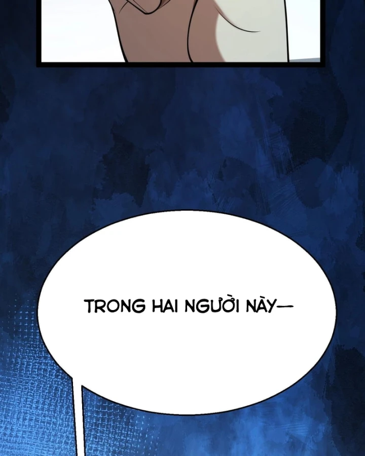 Thức Tỉnh Thiên Phú Thần Thoại, Ta Nhất Kiếm Trảm Thần Chapter 33 - Trang 43