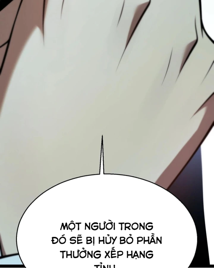 Thức Tỉnh Thiên Phú Thần Thoại, Ta Nhất Kiếm Trảm Thần Chapter 33 - Trang 46