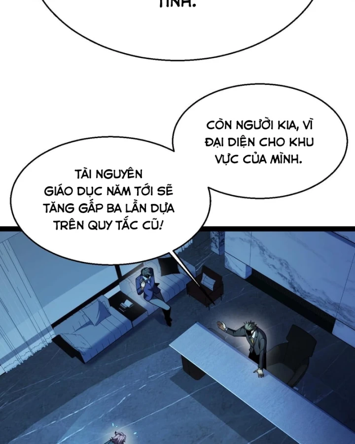 Thức Tỉnh Thiên Phú Thần Thoại, Ta Nhất Kiếm Trảm Thần Chapter 33 - Trang 47