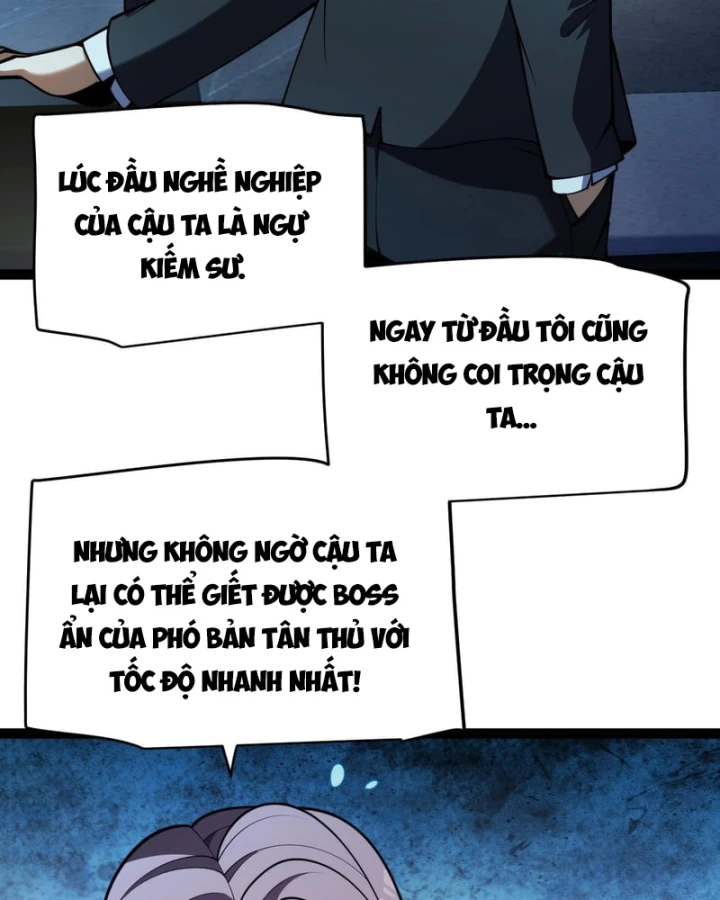Thức Tỉnh Thiên Phú Thần Thoại, Ta Nhất Kiếm Trảm Thần Chapter 33 - Trang 50