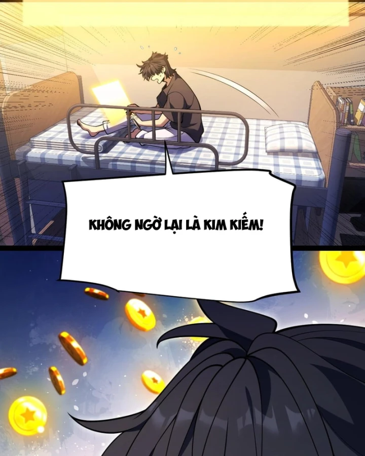 Thức Tỉnh Thiên Phú Thần Thoại, Ta Nhất Kiếm Trảm Thần Chapter 33 - Trang 7