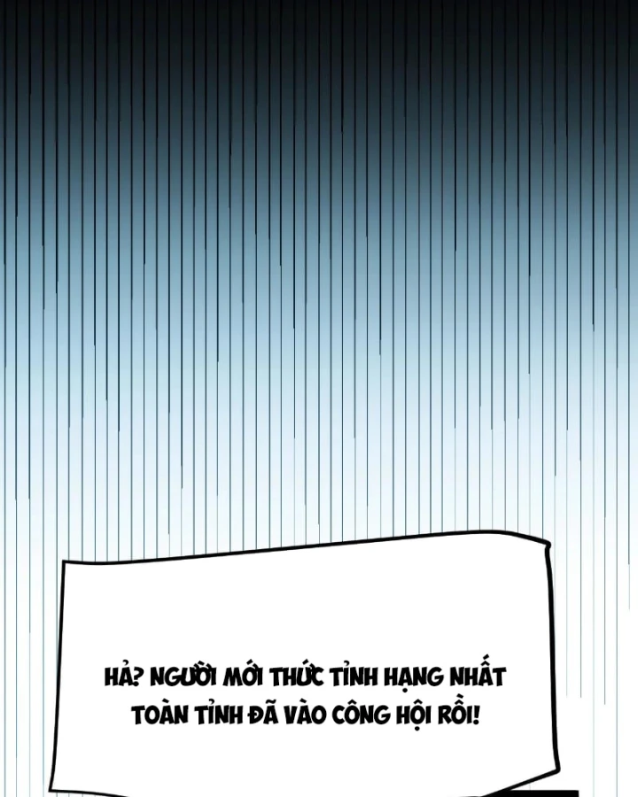 Thức Tỉnh Thiên Phú Thần Thoại, Ta Nhất Kiếm Trảm Thần Chapter 34 - Trang 10