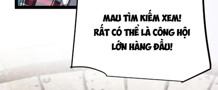 Thức Tỉnh Thiên Phú Thần Thoại, Ta Nhất Kiếm Trảm Thần Chapter 34 - Trang 13