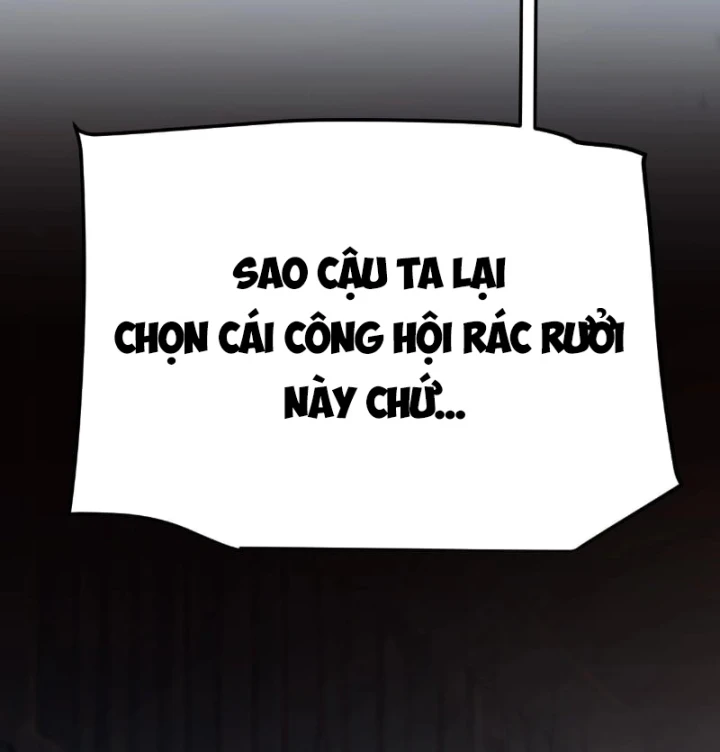 Thức Tỉnh Thiên Phú Thần Thoại, Ta Nhất Kiếm Trảm Thần Chapter 34 - Trang 17
