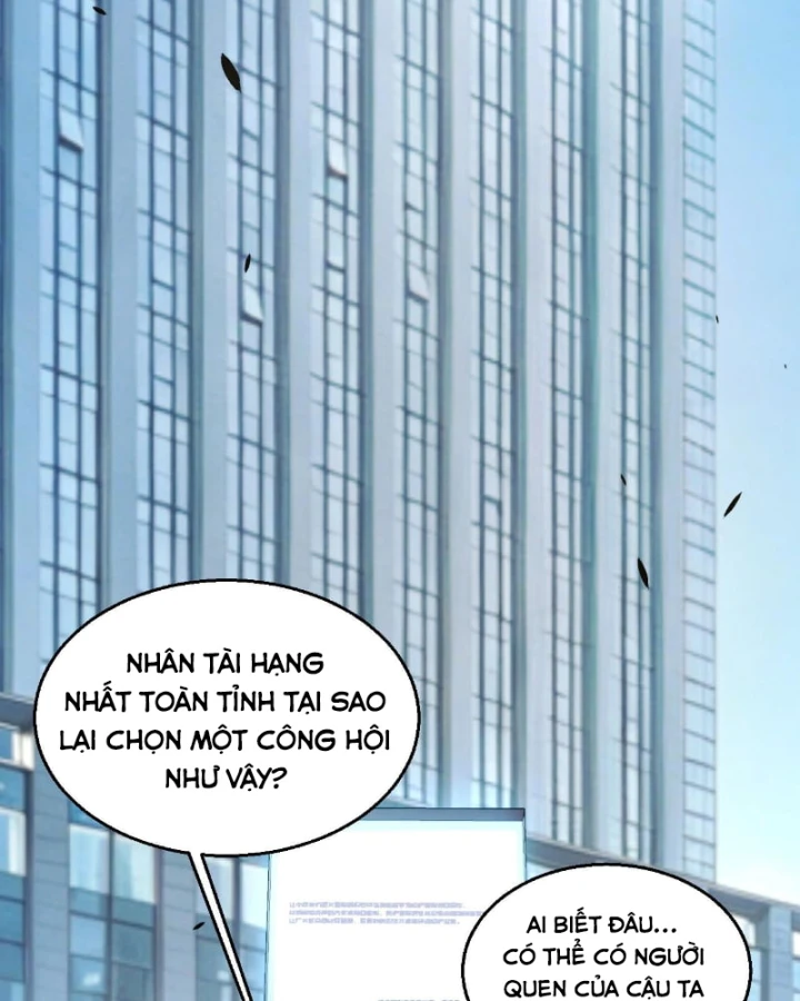 Thức Tỉnh Thiên Phú Thần Thoại, Ta Nhất Kiếm Trảm Thần Chapter 34 - Trang 19