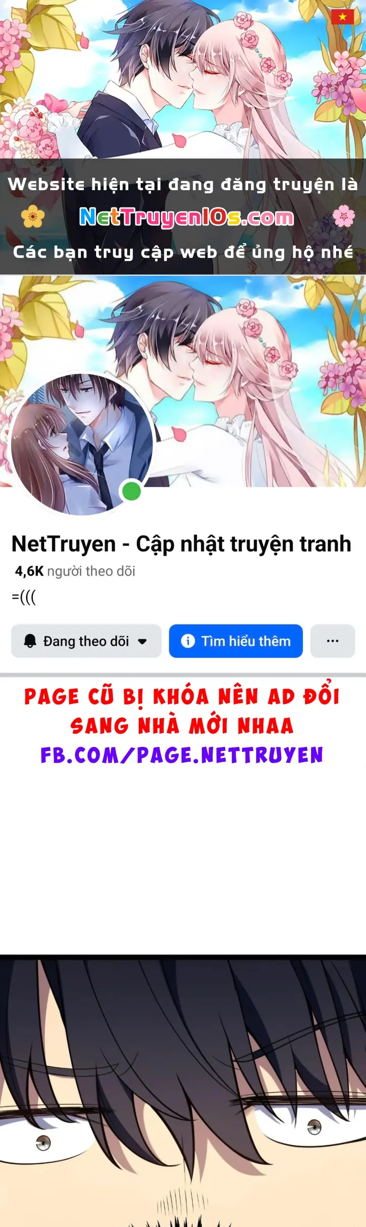 Thức Tỉnh Thiên Phú Thần Thoại, Ta Nhất Kiếm Trảm Thần Chapter 34 - Trang 2
