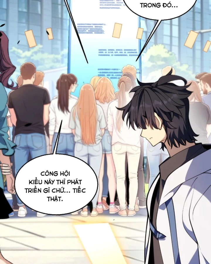 Thức Tỉnh Thiên Phú Thần Thoại, Ta Nhất Kiếm Trảm Thần Chapter 34 - Trang 20