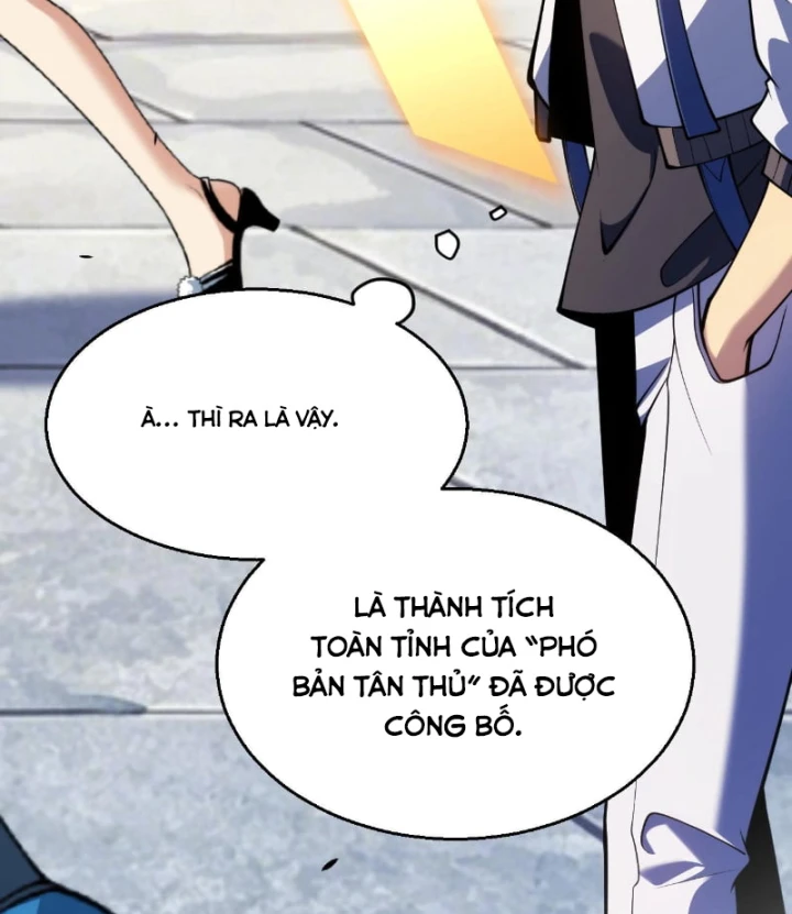 Thức Tỉnh Thiên Phú Thần Thoại, Ta Nhất Kiếm Trảm Thần Chapter 34 - Trang 21