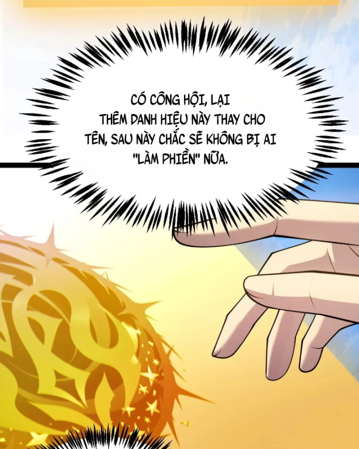 Thức Tỉnh Thiên Phú Thần Thoại, Ta Nhất Kiếm Trảm Thần Chapter 34 - Trang 25
