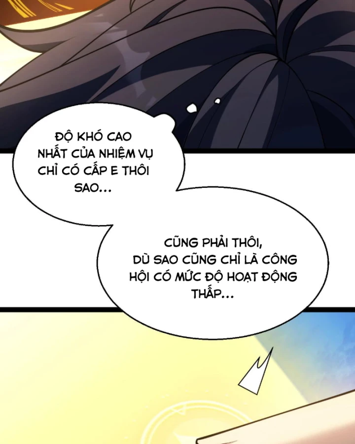 Thức Tỉnh Thiên Phú Thần Thoại, Ta Nhất Kiếm Trảm Thần Chapter 34 - Trang 29