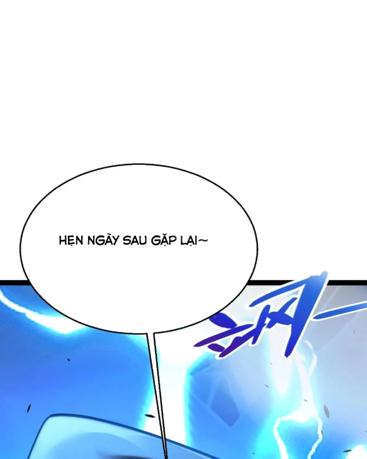Thức Tỉnh Thiên Phú Thần Thoại, Ta Nhất Kiếm Trảm Thần Chapter 34 - Trang 50