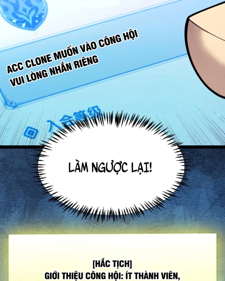 Thức Tỉnh Thiên Phú Thần Thoại, Ta Nhất Kiếm Trảm Thần Chapter 34 - Trang 6