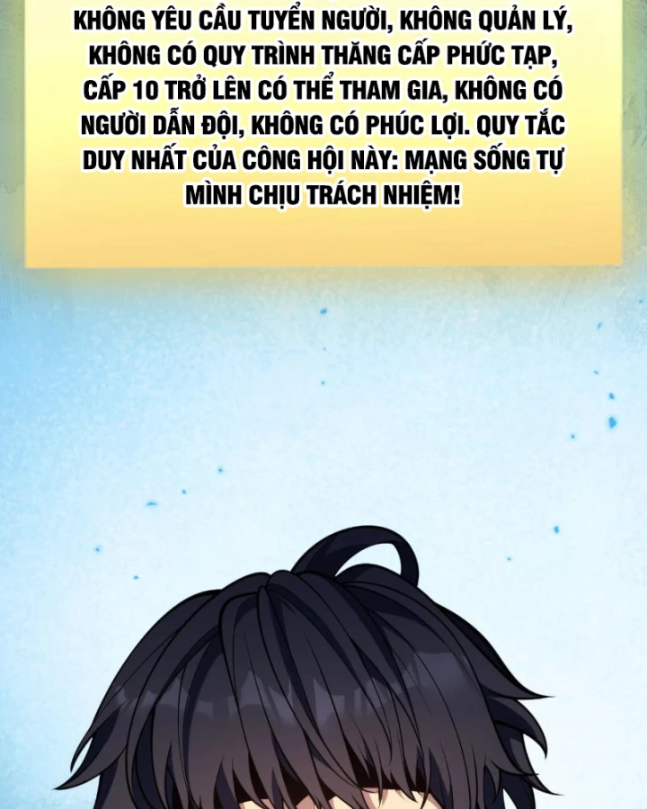 Thức Tỉnh Thiên Phú Thần Thoại, Ta Nhất Kiếm Trảm Thần Chapter 34 - Trang 7