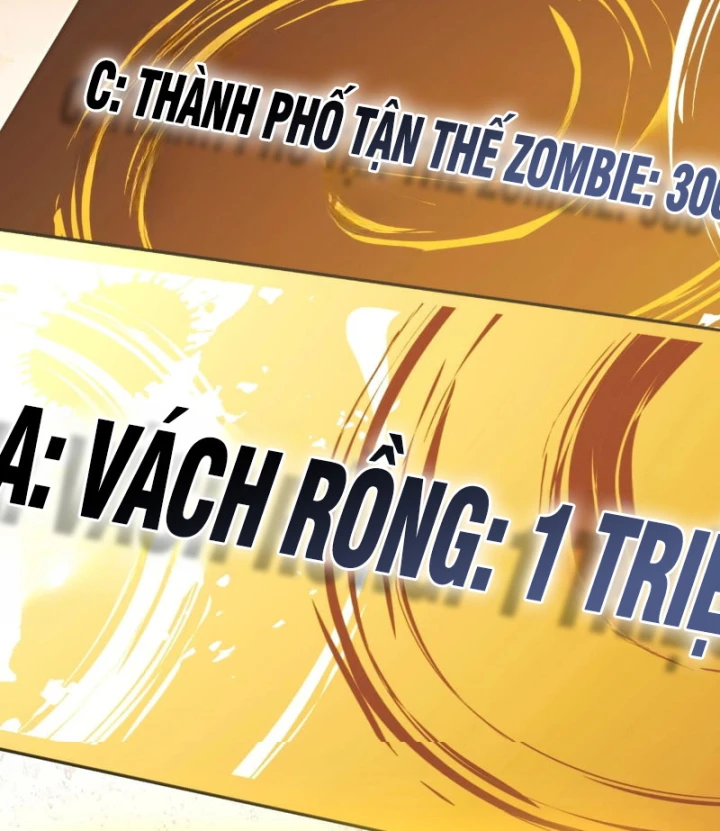 Thức Tỉnh Thiên Phú Thần Thoại, Ta Nhất Kiếm Trảm Thần Chapter 35 - Trang 13