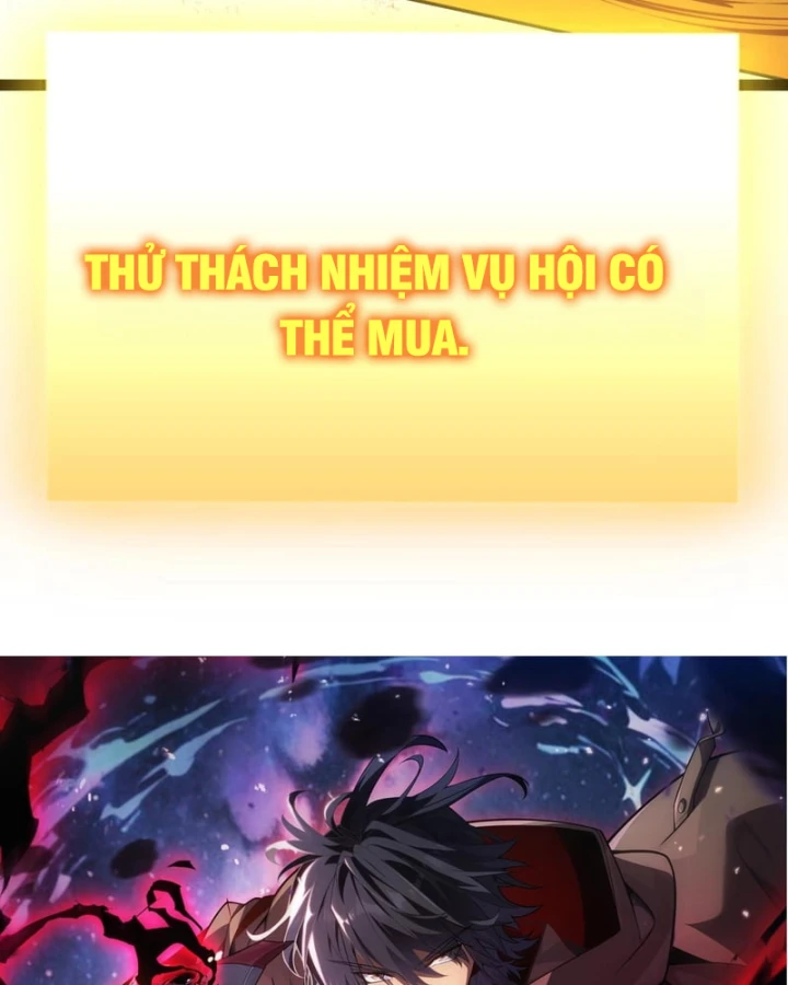 Thức Tỉnh Thiên Phú Thần Thoại, Ta Nhất Kiếm Trảm Thần Chapter 35 - Trang 14