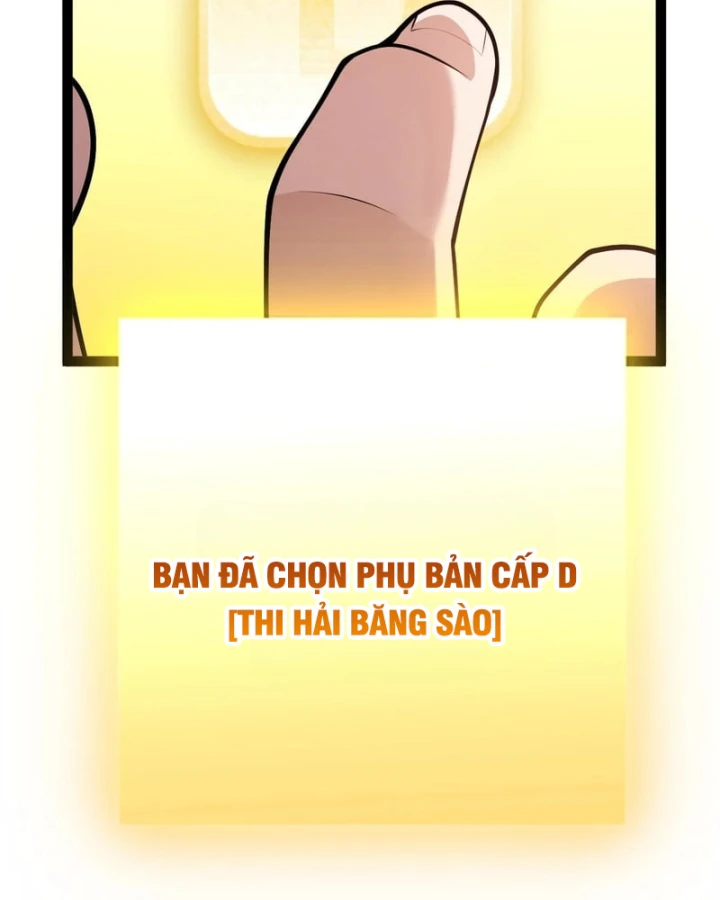 Thức Tỉnh Thiên Phú Thần Thoại, Ta Nhất Kiếm Trảm Thần Chapter 35 - Trang 19