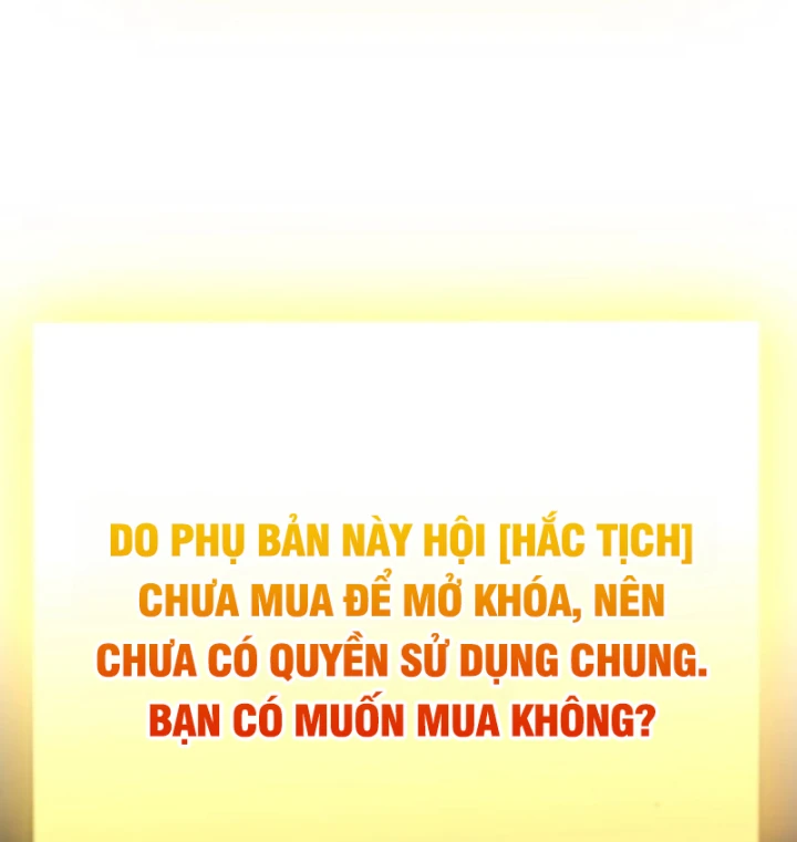 Thức Tỉnh Thiên Phú Thần Thoại, Ta Nhất Kiếm Trảm Thần Chapter 35 - Trang 20