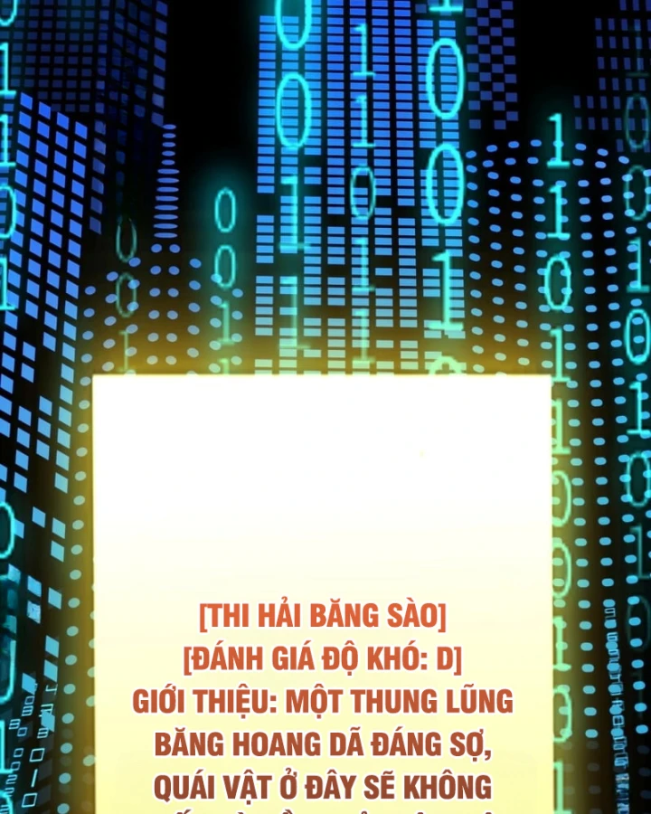Thức Tỉnh Thiên Phú Thần Thoại, Ta Nhất Kiếm Trảm Thần Chapter 35 - Trang 22