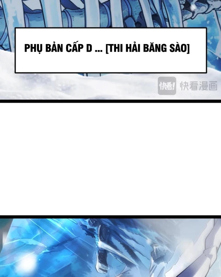 Thức Tỉnh Thiên Phú Thần Thoại, Ta Nhất Kiếm Trảm Thần Chapter 35 - Trang 28