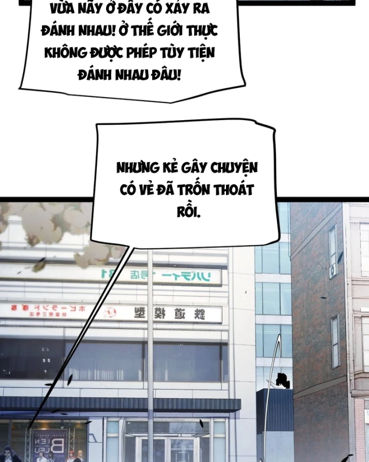 Thức Tỉnh Thiên Phú Thần Thoại, Ta Nhất Kiếm Trảm Thần Chapter 35 - Trang 3