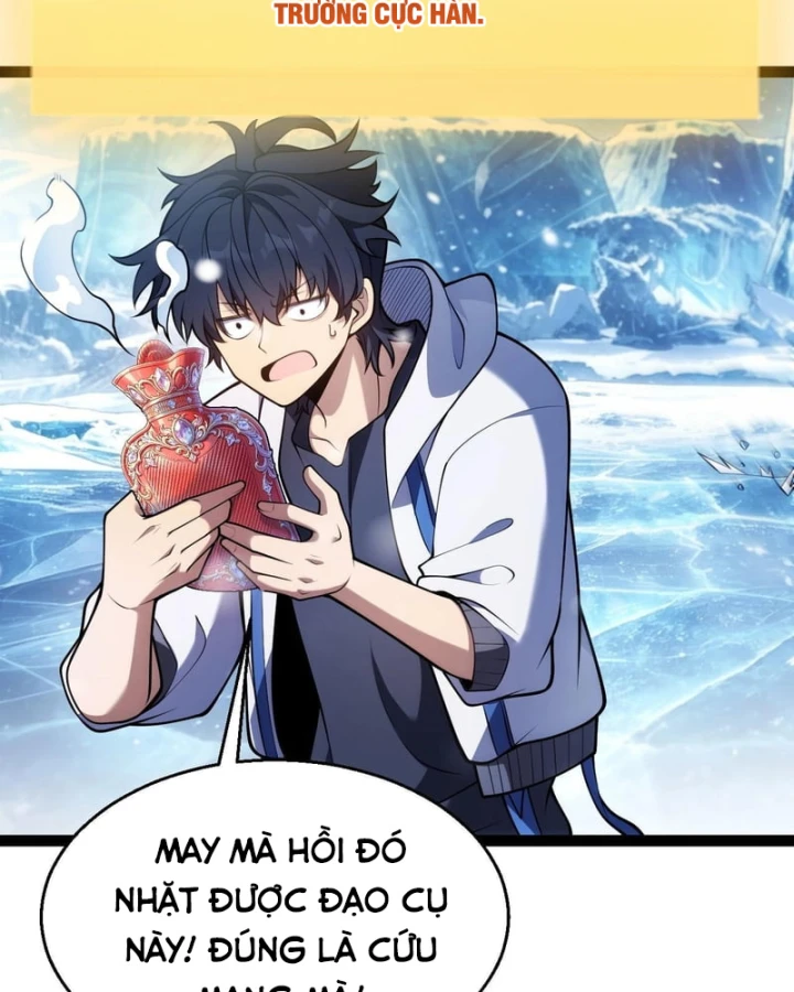 Thức Tỉnh Thiên Phú Thần Thoại, Ta Nhất Kiếm Trảm Thần Chapter 35 - Trang 42