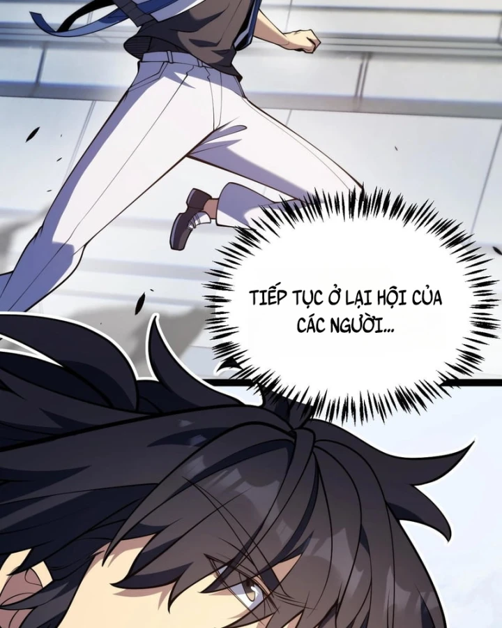 Thức Tỉnh Thiên Phú Thần Thoại, Ta Nhất Kiếm Trảm Thần Chapter 35 - Trang 6
