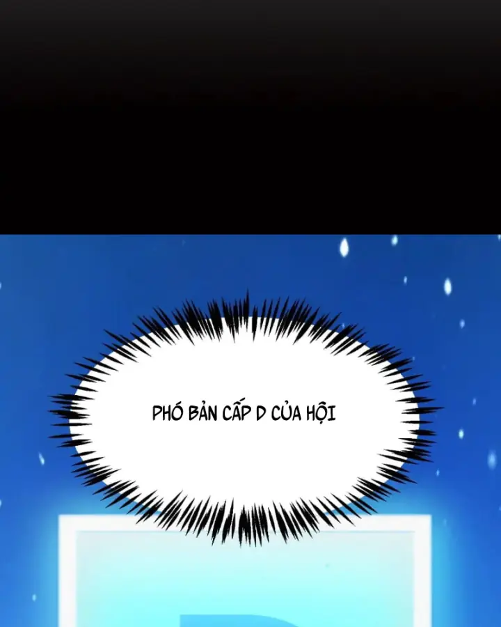 Thức Tỉnh Thiên Phú Thần Thoại, Ta Nhất Kiếm Trảm Thần Chapter 36 - Trang 16