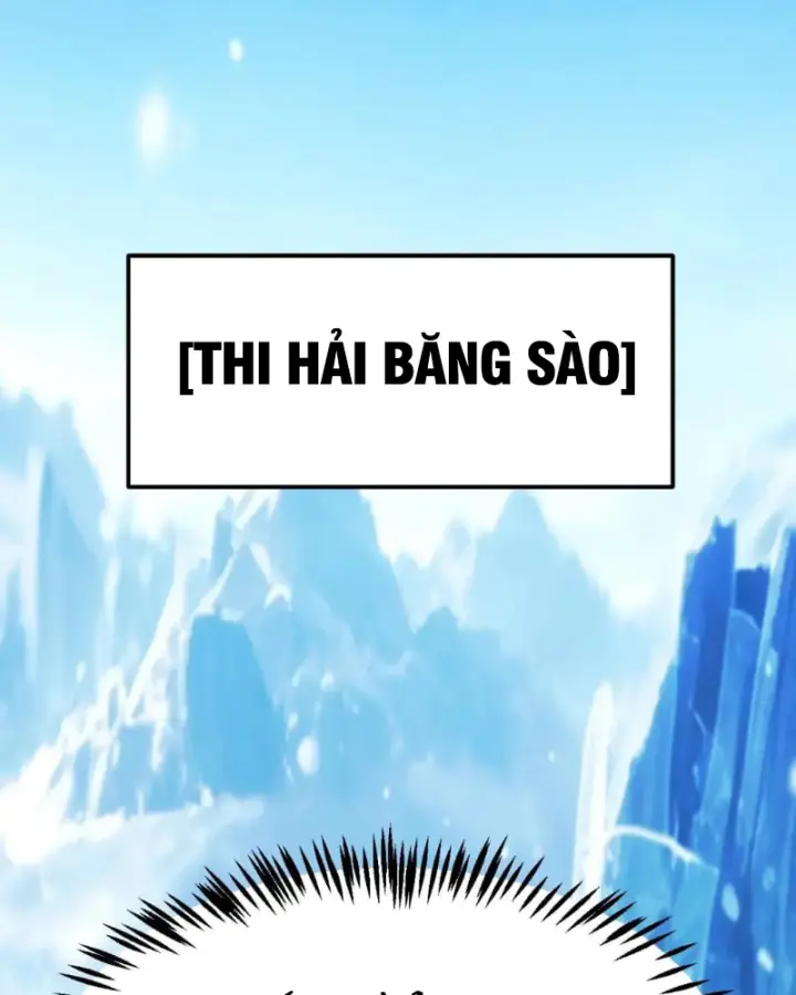 Thức Tỉnh Thiên Phú Thần Thoại, Ta Nhất Kiếm Trảm Thần Chapter 36 - Trang 18