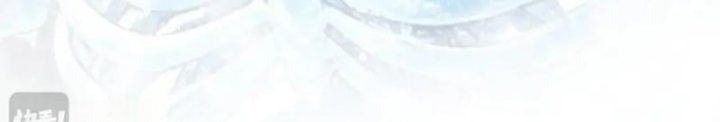 Thức Tỉnh Thiên Phú Thần Thoại, Ta Nhất Kiếm Trảm Thần Chapter 36 - Trang 21