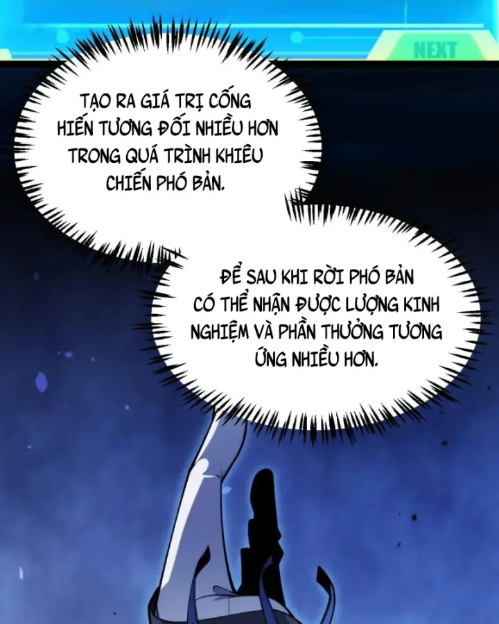 Thức Tỉnh Thiên Phú Thần Thoại, Ta Nhất Kiếm Trảm Thần Chapter 36 - Trang 27