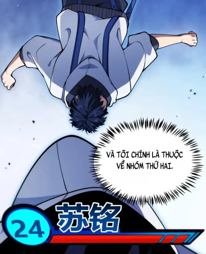 Thức Tỉnh Thiên Phú Thần Thoại, Ta Nhất Kiếm Trảm Thần Chapter 36 - Trang 28