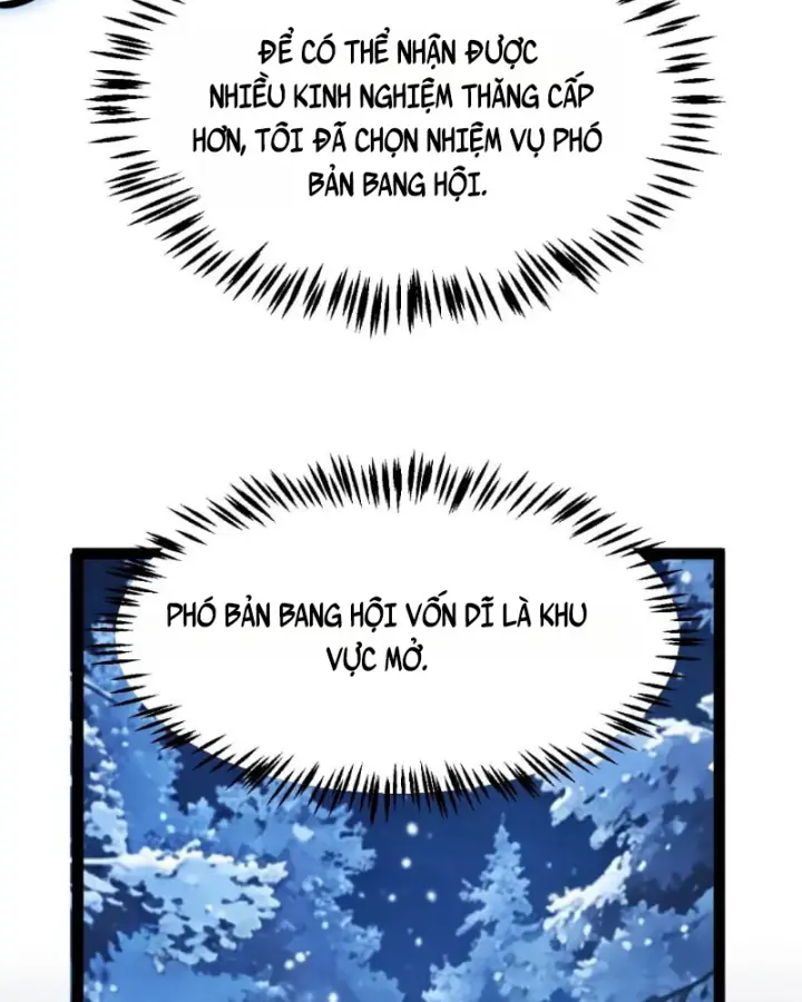 Thức Tỉnh Thiên Phú Thần Thoại, Ta Nhất Kiếm Trảm Thần Chapter 36 - Trang 30
