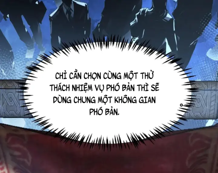 Thức Tỉnh Thiên Phú Thần Thoại, Ta Nhất Kiếm Trảm Thần Chapter 36 - Trang 32